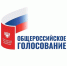 График проведения голосования на придомовых территориях на избирательных участках Пестяковского района - Газета Новый путь