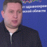 Артур Фокин: программу модернизации по каждому объекту обсудим с жителями региона - Газета Новый путь