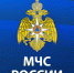 Приложение «МЧС России» может стать вашим личным помощником - Газета Новый путь