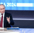 Владимир Путин подвел итоги года в диалоге с россиянами - Газета Новый путь