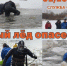 Меры безопасности в период ледостава. - Пестяковский район
