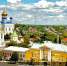 e254fd12-50cf-4c3f-93cf-9e0b67bd9f2f.webp - Газета Новый путь