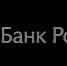 Выплаты по страховым полисам выросли более чем в два раза - Газета Новый путь