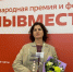 Пестяковский Добро.Центр –  один из лучших в России! - Газета Новый путь
