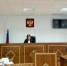 Вступил в законную силу приговор в отношении двух лиц, признанных виновными в покушении на мошенничество в особо крупном размере - Газета Новый путь