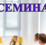Уважаемые предприниматели !. - Пестяковский район
