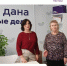 #ДоброЦентрПестяки. - Пестяковский район